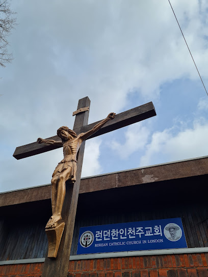 (Surrey) Korean Catholic Church (London)