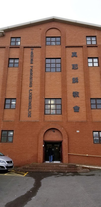 (Newcastle upon Tyne) True Jesus Church